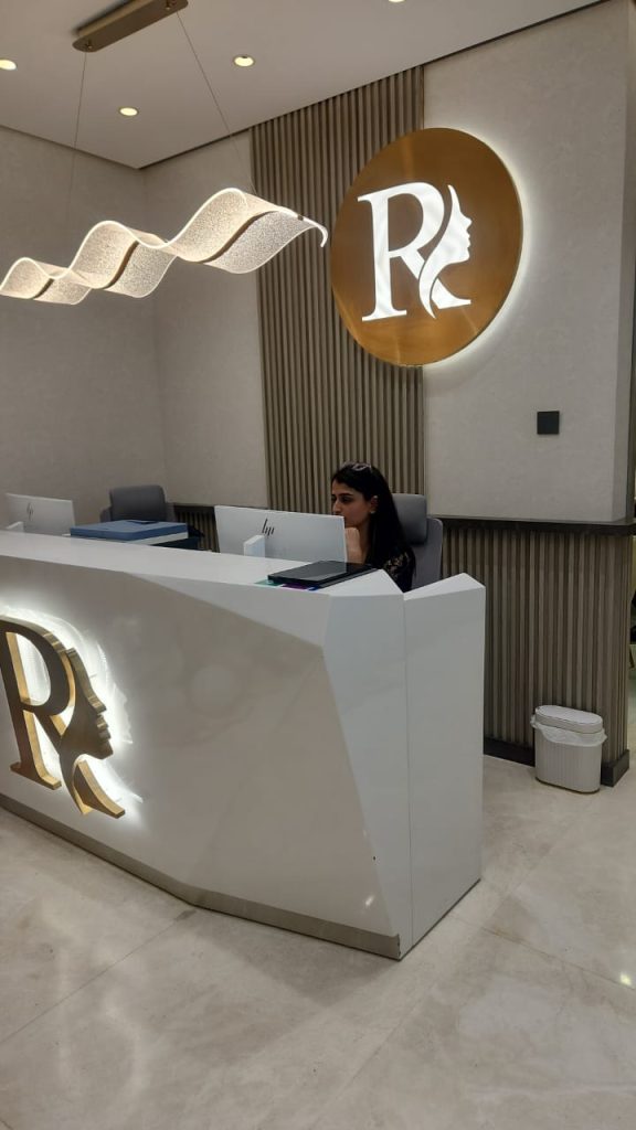 Royal Skin Cosmetic Clinic, Top Skin Clinic in Dubai, UAE